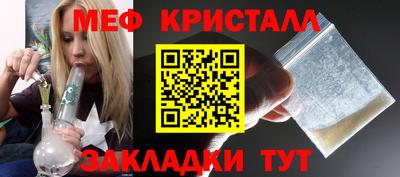 экстази Малгобек