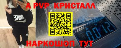 экстази Малгобек