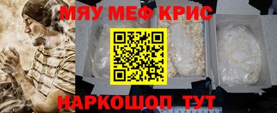 экстази Малгобек