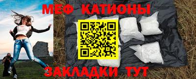 прущие крисы Малоярославец