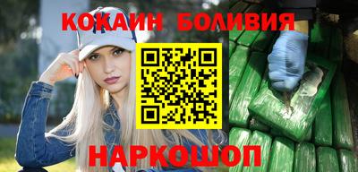 экстази Малгобек