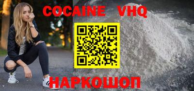 экстази Малгобек