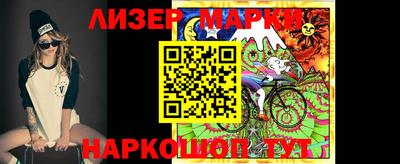 экстази Малгобек