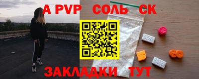 экстази Малгобек