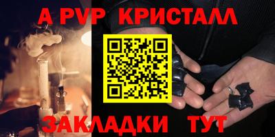 экстази Малгобек