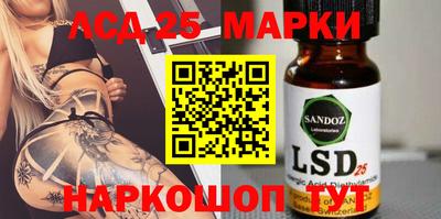 прущие крисы Малоярославец