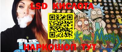шишки Мариинск