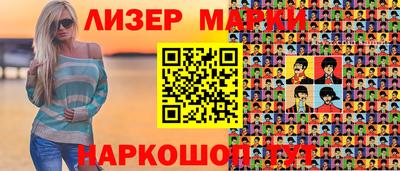 экстази Малгобек