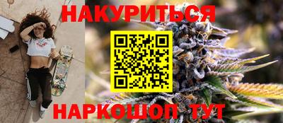 прущие крисы Малоярославец