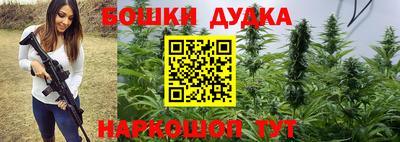 экстази Малгобек