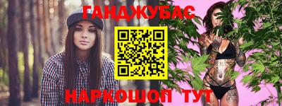 прущие крисы Малоярославец