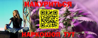 прущие крисы Малоярославец