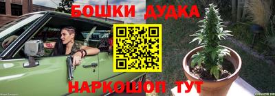экстази Малгобек