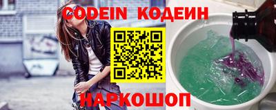 прущие крисы Малоярославец