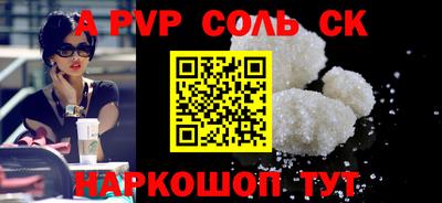 экстази Малгобек