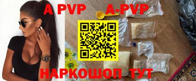 экстази Малгобек