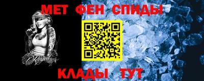 прущие крисы Малоярославец