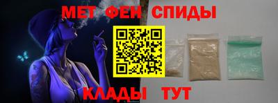 экстази Малгобек