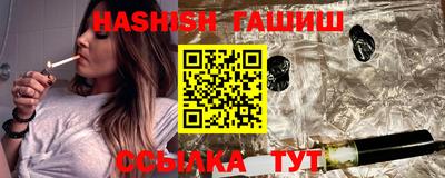 экстази Малгобек