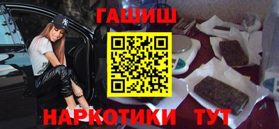 прущие крисы Малоярославец