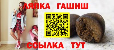 экстази Малгобек