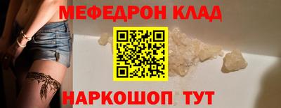 экстази Малгобек